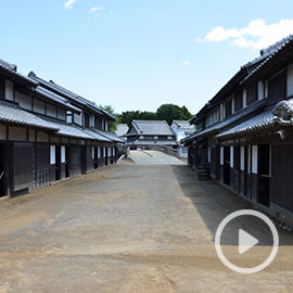 Main street of the_Edo era