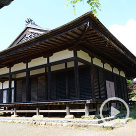 Samurai residence