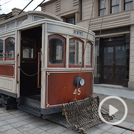 路面電車