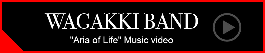 WAGAKKIBAND/life of Aria　img